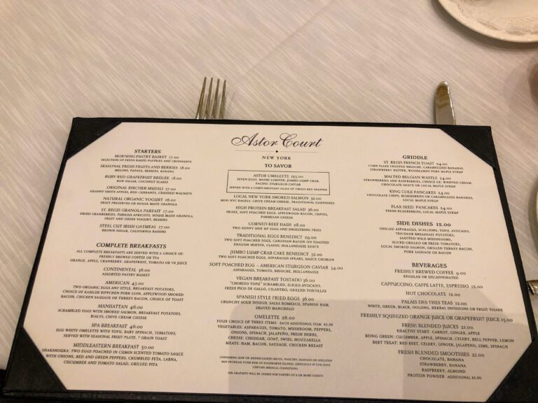 St-Regis-New-York-Astor-Court-breakfast-menu-768x576