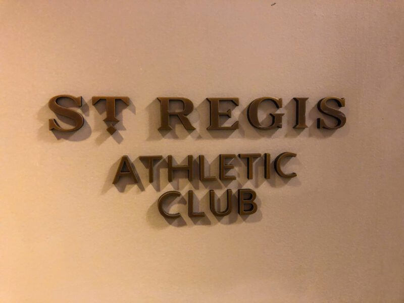 St-Regis-New-York-Athletic-Club-Sign-800x600