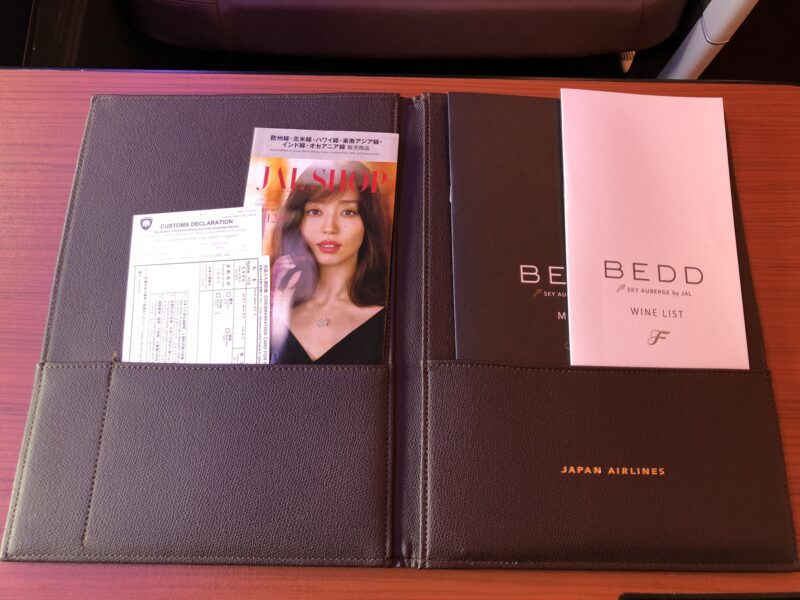 Japan-Airlines-first-class-folder-contents-800x600