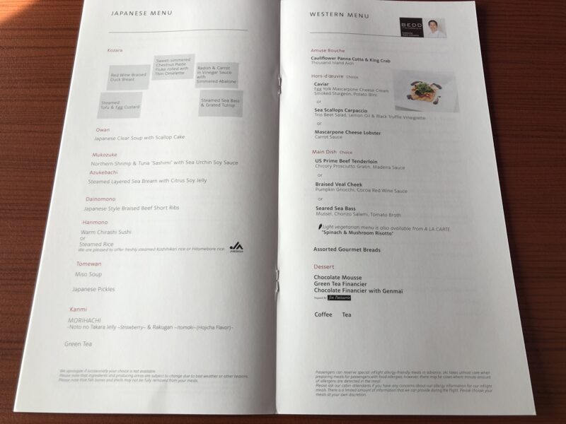 Japan-Airlines-first-class-food-menu-6-800x600