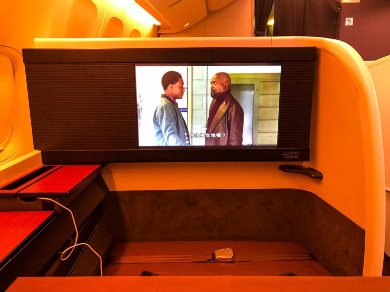 Japan-Airlines-first-class-in-flight-monitor-800x600