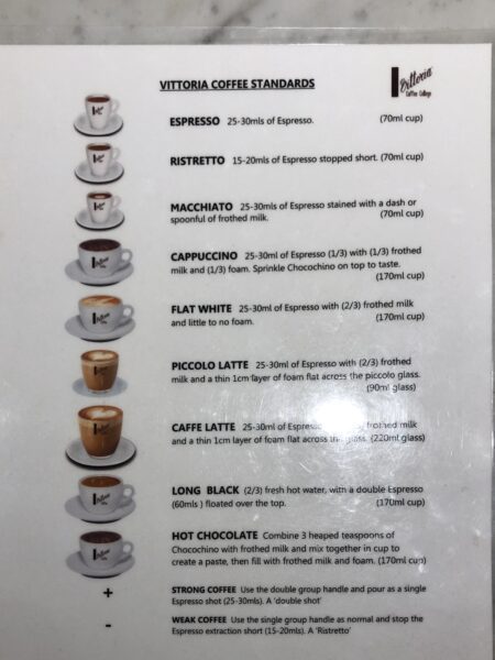 Qantas-first-class-lounge-LAX-coffee-menu-1-450x600