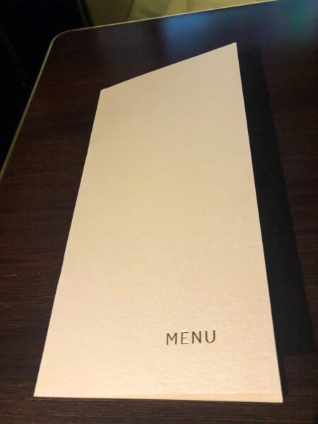 Etihad-first-class-food-menu-450x600