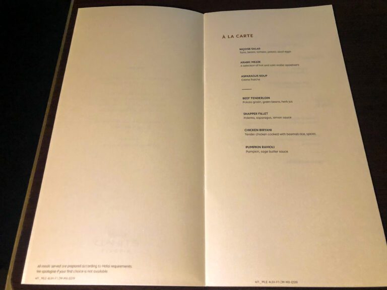 Etihad-first-class-food-menu-continued-768x576